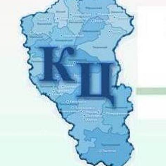 Кузбасский центр инициатив