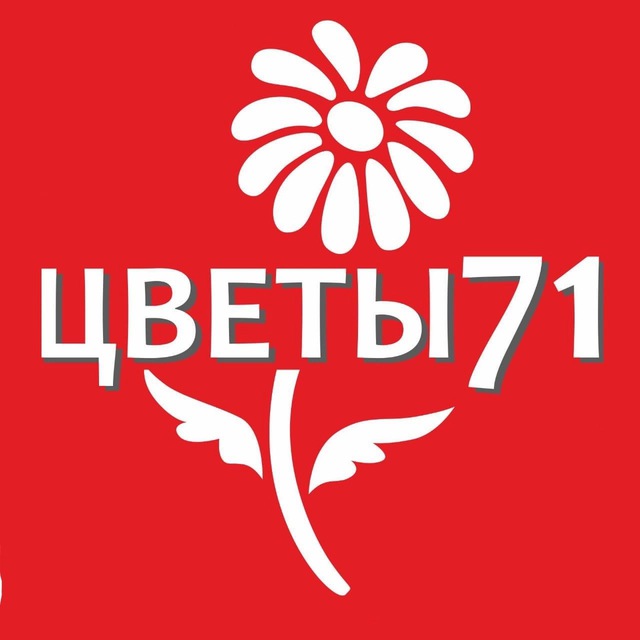 Цветы71.опт Тула