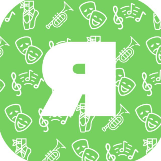 Культура Ярославля