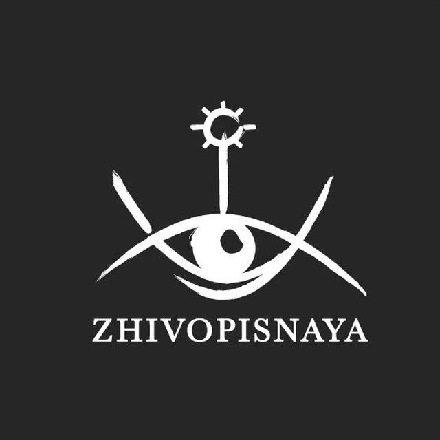 ZHIVOPISNAYA