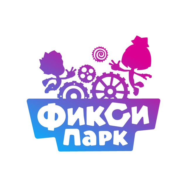 ФиксиПарк