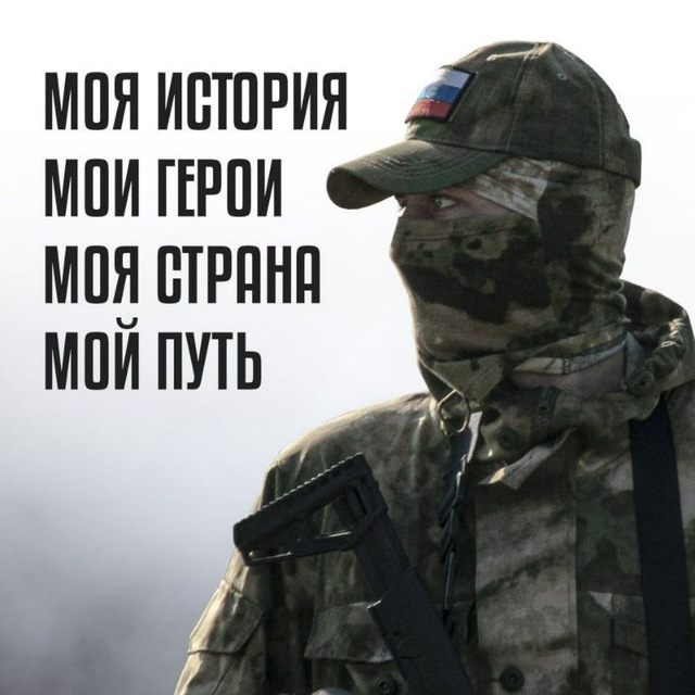 Крымский фронт??