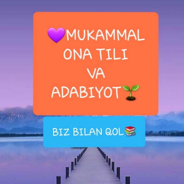 Ona tili adabiyot test. Ona tili ravsh. Adabiyot testlar. Тесты по узбекскому языку. Test onatili va adabiyot.