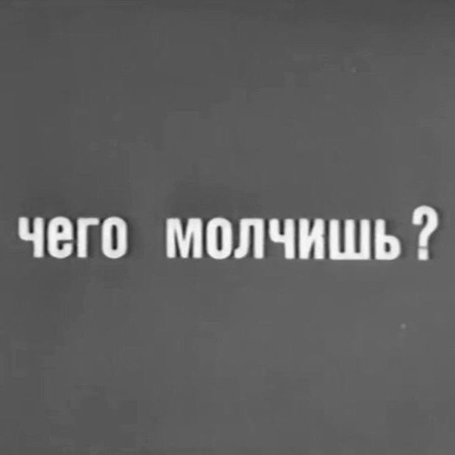 Черновик Марии