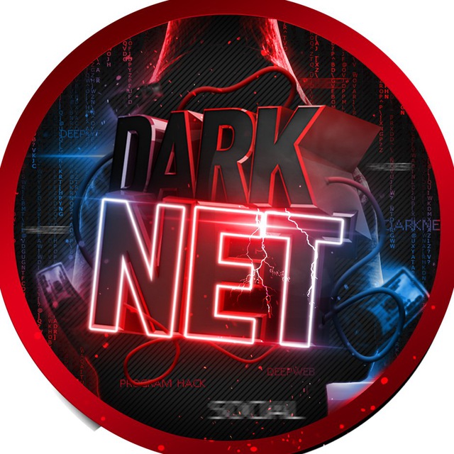 Darknet телеграмм браузер тор куда скачивает мега