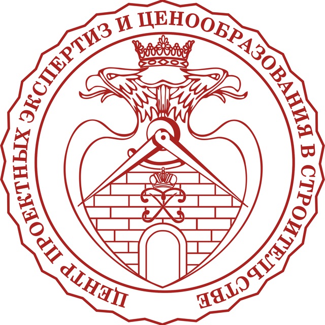 ЦПЭиЦС Калининград