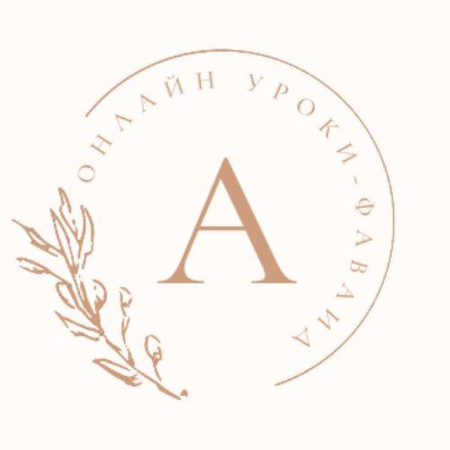 Blog umm Asma