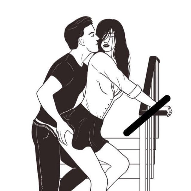 Про это самое