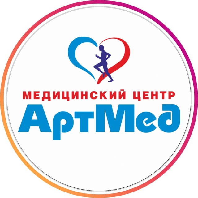 artmed_omsk