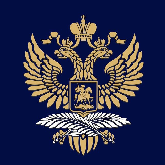 La Embajada de Rusia en Bolivia ????