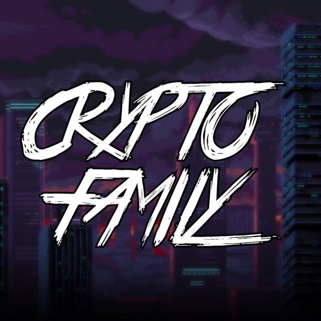 Крипто фэмили. Crypto Family канал.