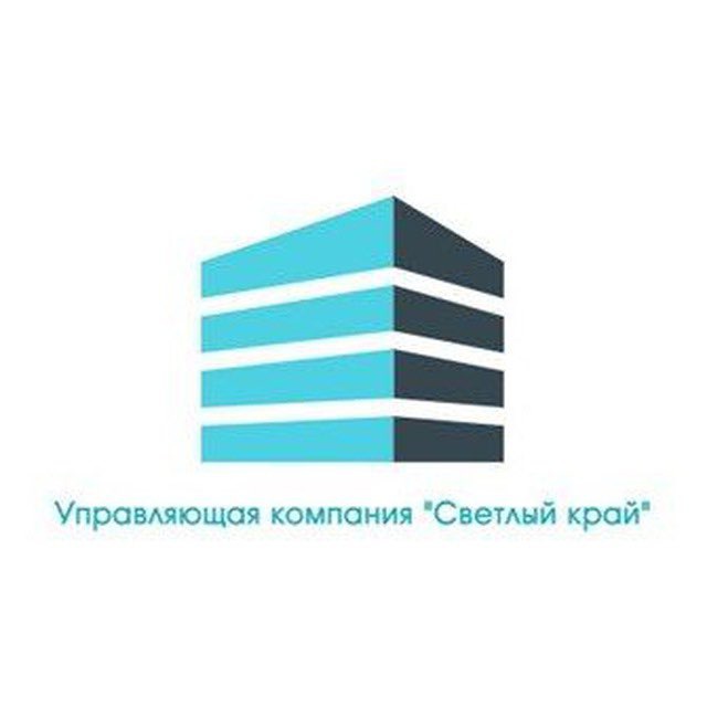 Ивантеевка - Светлый Край_УК