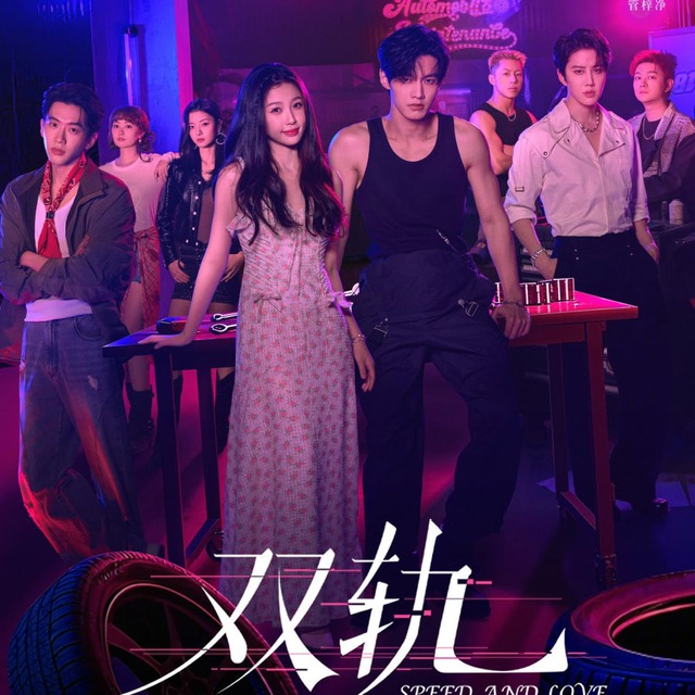 ДОРАМЫ | МОЙ ДЕМОН ??