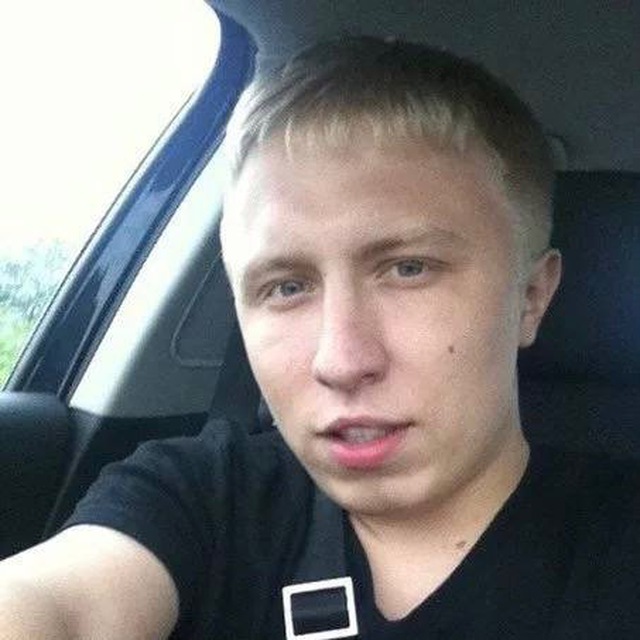 АЛЯ МАНТЭРА