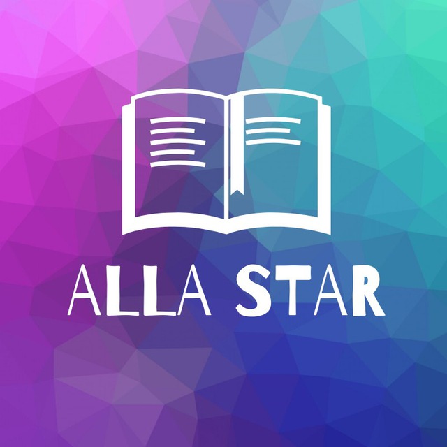 Канал books. Alastar logo. Rus tili book.
