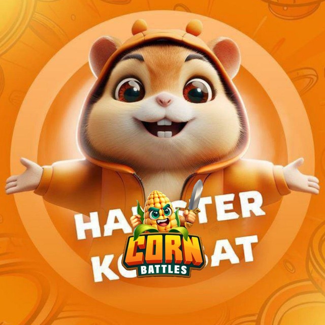 Hamster Kombat | Хамстер Комбат листинг Crypto | крипта | dogiators cats 1win blum майнинг майнер