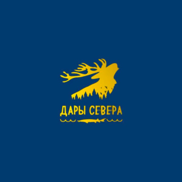 Дары севера