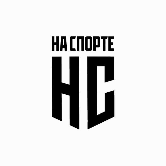 ФК НА СПОРТЕ