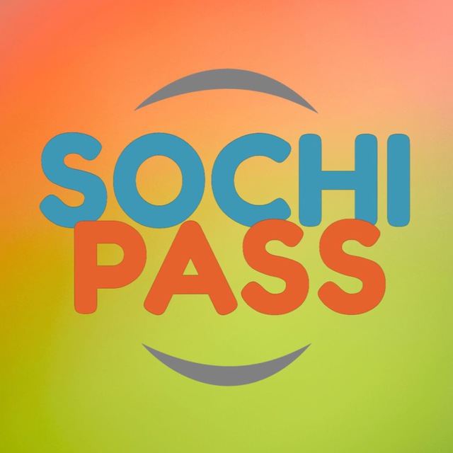 Sochi.Pass