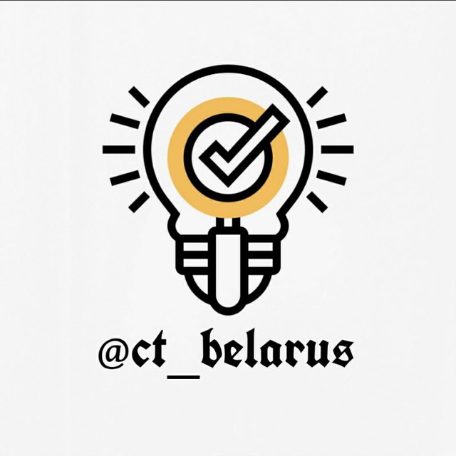 Подготовка к ЦЭ (Русский Язык)