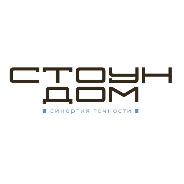 СтоунДом | Строительство каменных домов