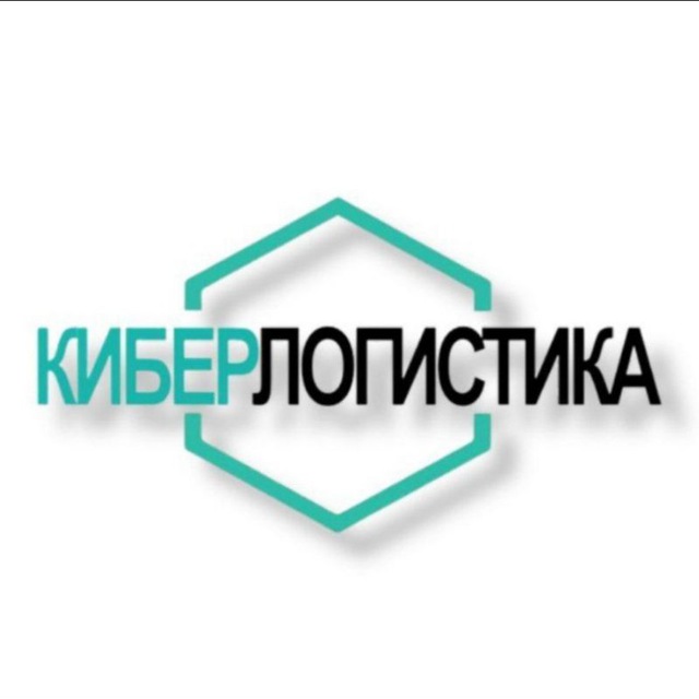 Будь в тренде с UTech