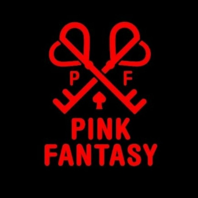 Pink fantasy. Pink Fantasy логотип. Pink Fantasy группа логотип. Pink Fantasy logo. Pink Digital Fantasy logo.