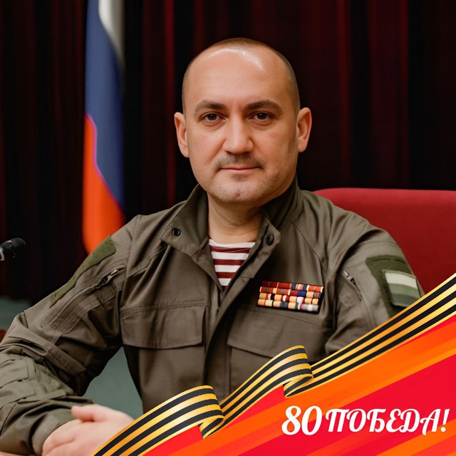 Калинин | Новости ️??