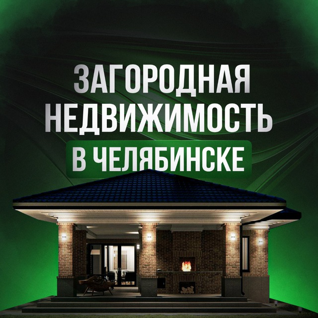 ДВОРЕЦКИЙ - Строительная компания