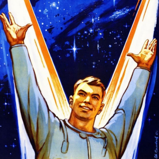 Обычный Z Обыватель ??