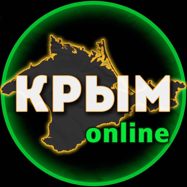 Крым Online