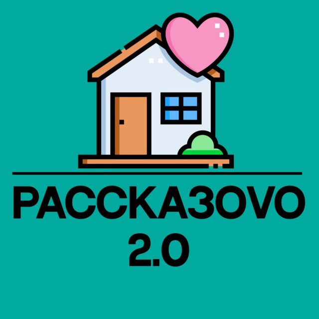 ЖК РАССКАЗОВО 2.0