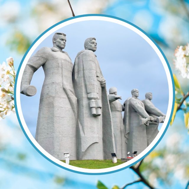 Администрация Волоколамского округа