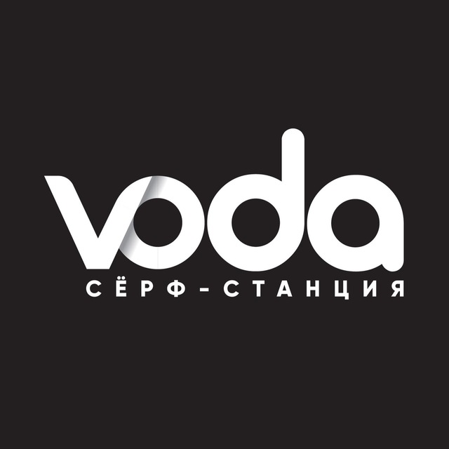 ??‍♂️ VODA сёрф-станции в Сочи ??‍♀️