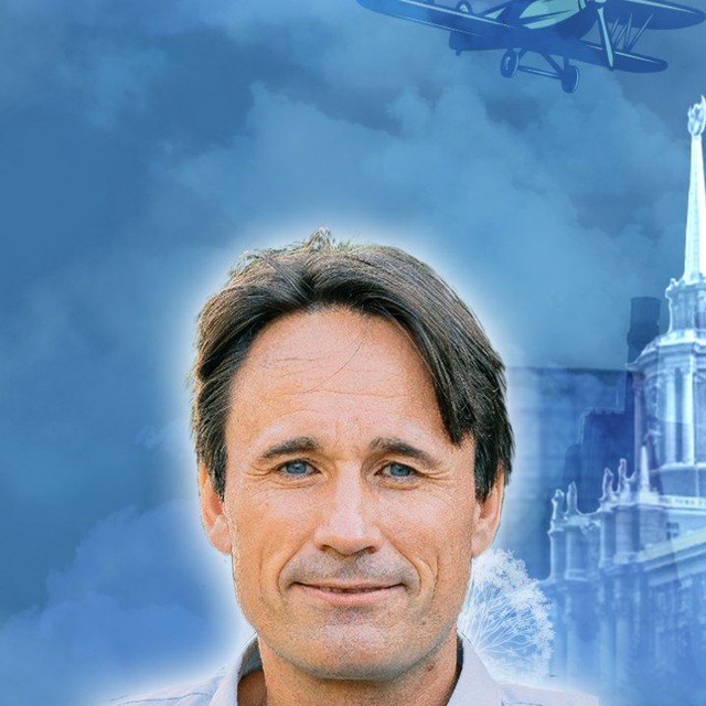 Александр Куделькин