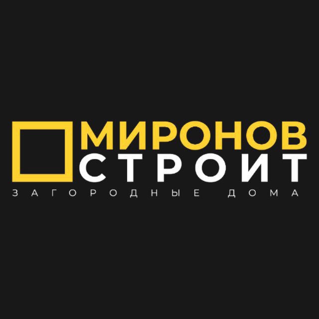 МИРОНОВ СТРОИТ - строительство домов из газобетона