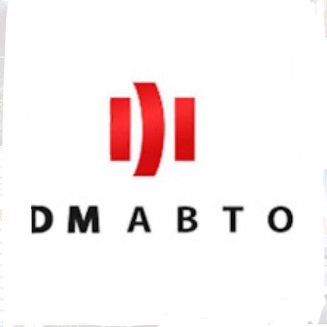 DM-avto