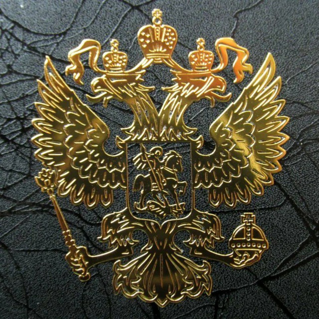 ?НОВОСТИ??РОССИИ СПЕЦОПЕРАЦИИ