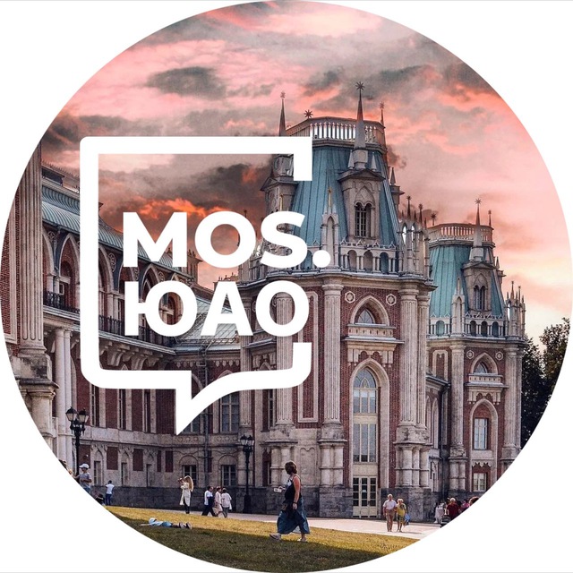 Москворечье-Сабурово ♥️...
