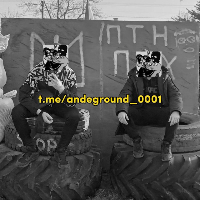 andeground_0001?