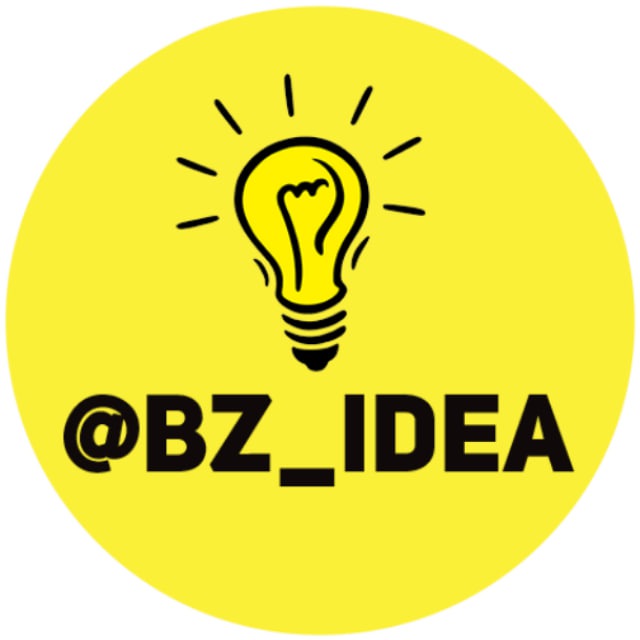 Бизнес Идеи |Финансы