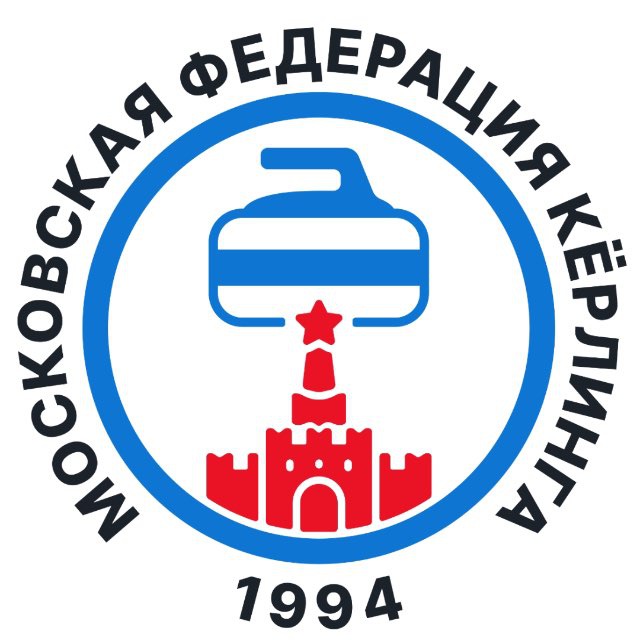 Федерация кёрлинга Москвы