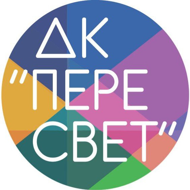 Дом культуры "Пересвет"?