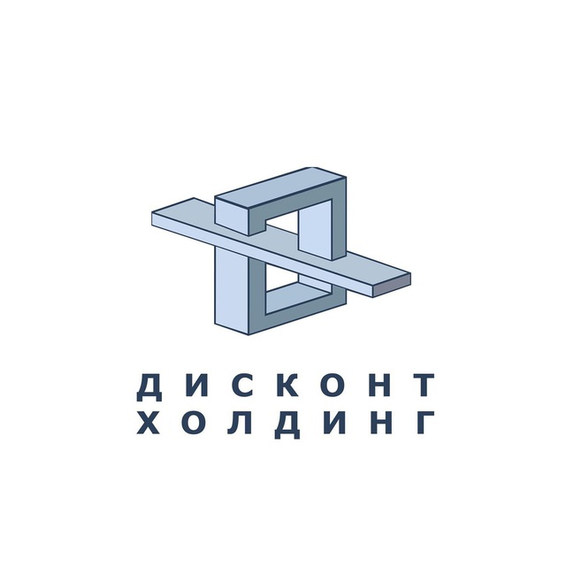 Продажа снеков, закусок и рыбы «Дисконт Холдинг»