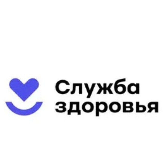 ГБУЗ"Горячеключевская центральная районная больница" МЗКК