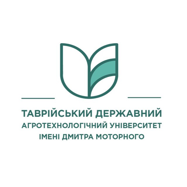 ТДАТУ архів