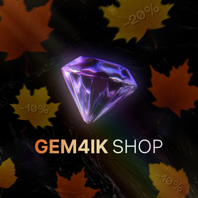 ГЕМЧИК ШОП ?