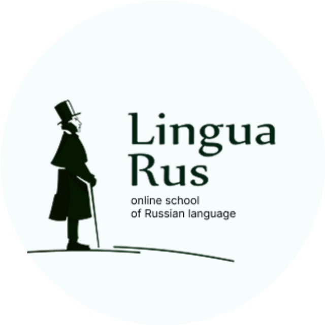 LinguaRus | Русский язык для всех