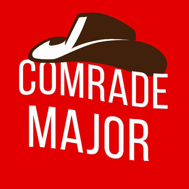 Comrad Major