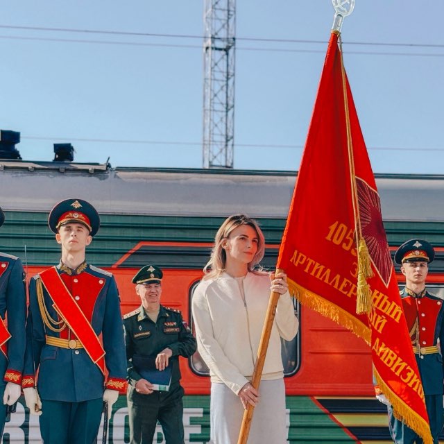 Анастасия Гапеева